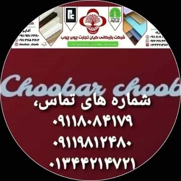1703311267965.webp