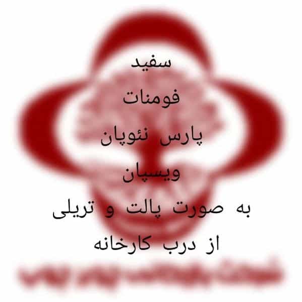 1703314963397.webp