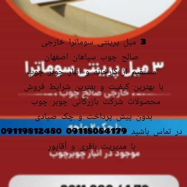 1703315060391.webp