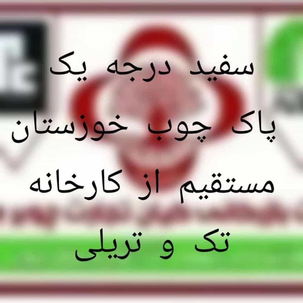 1733555501285.webp