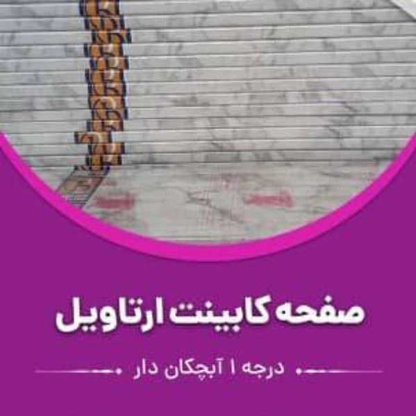1703311985812.webp